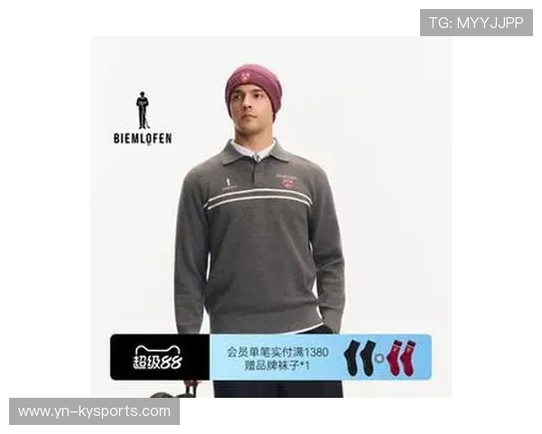 2026年高尔夫服装品牌推荐:比音勒芬、FootJoy等,专业高尔夫服装品牌